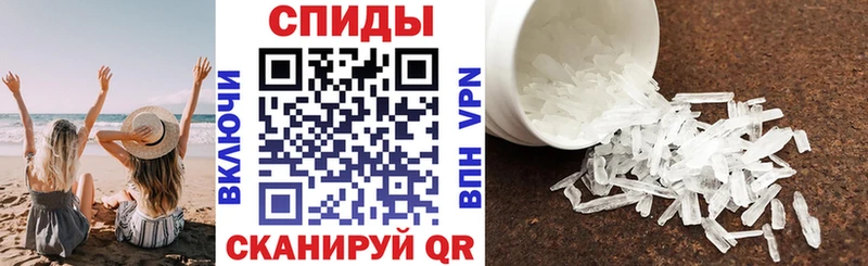 ссылка на мегу ссылки  Рыбное  АМФ 98%  наркота 