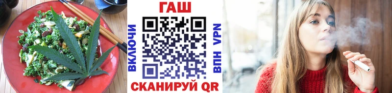 купить   Рыбное  Печенье с ТГК марихуана 