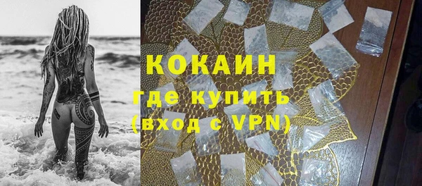 марки lsd Мегион