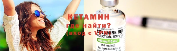 гашик Медвежьегорск