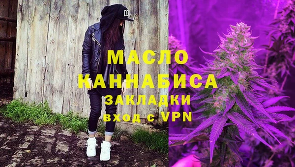 гашик Медвежьегорск