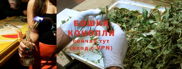 spice Майский