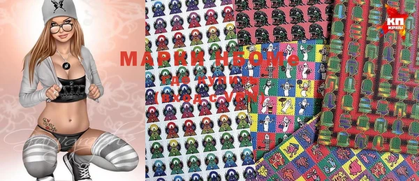 spice Майский