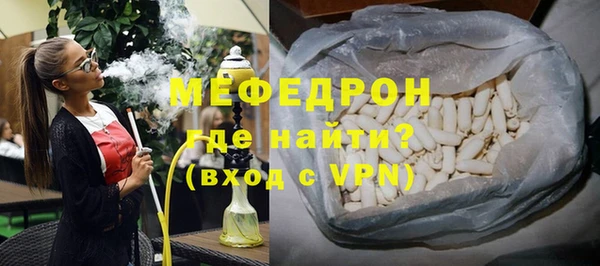дурь Долгопрудный