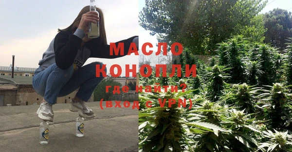 spice Майский