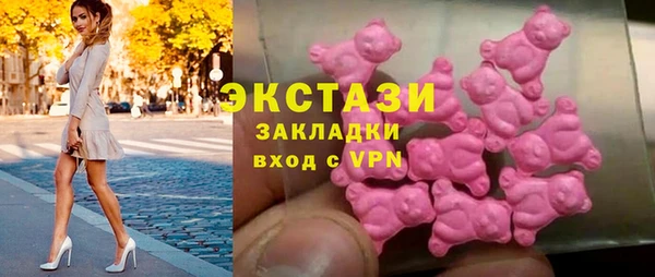 сатива Магадан