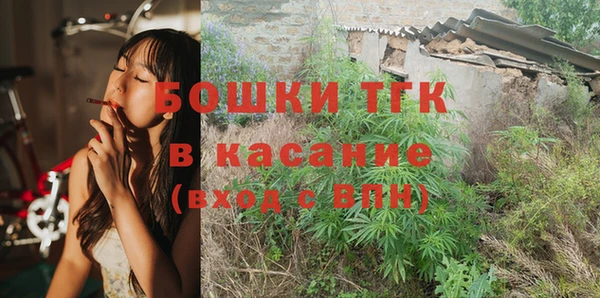 spice Майский