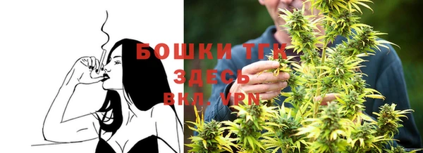 spice Майский