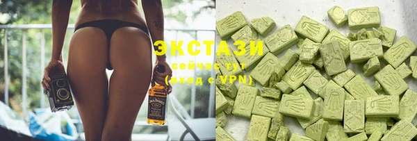 spice Майский