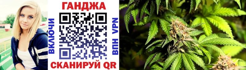 гидра ссылки  Рыбное  Бошки марихуана AK-47 